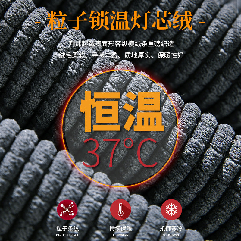 Corduroy Pants Men's Loose Straight Large Size Oversize Autumn And Winter Ins Tide Brand Thickened Casual Trousers