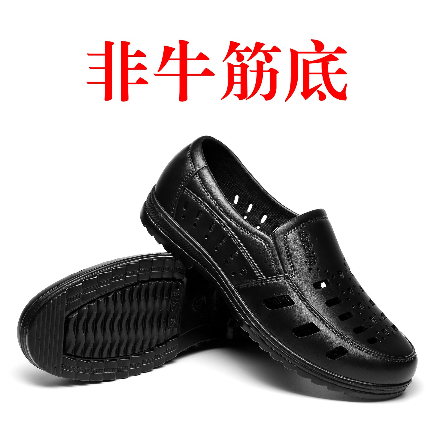 Best shoes for man/women