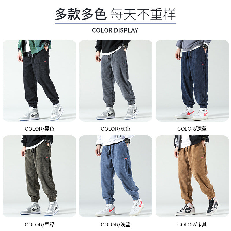 Corduroy Pants Men's Loose Straight Large Size Oversize Autumn And Winter Ins Tide Brand Thickened Casual Trousers