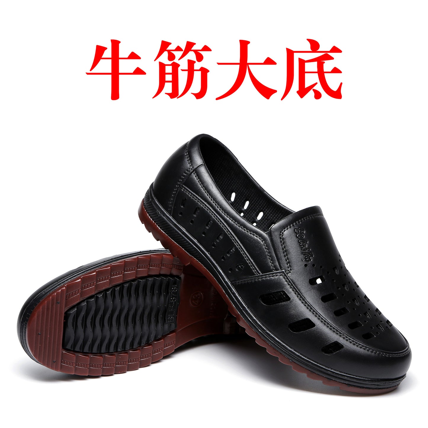 Best shoes for man/women