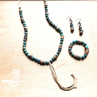 Frosted African Turquoise and Wood Earrings (220d)-1