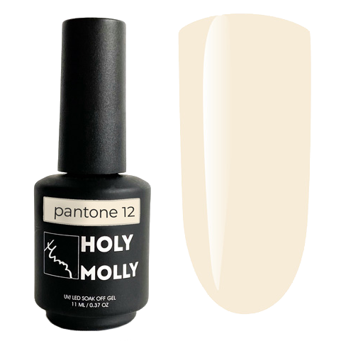 PANTONE# 12  11ml- HOLY MOLLY™-0